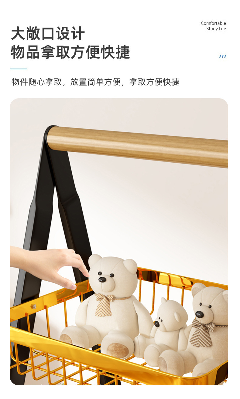 简约置物架家用免打孔厨房多层收纳篮客厅零食可移动小推车置物架详情8