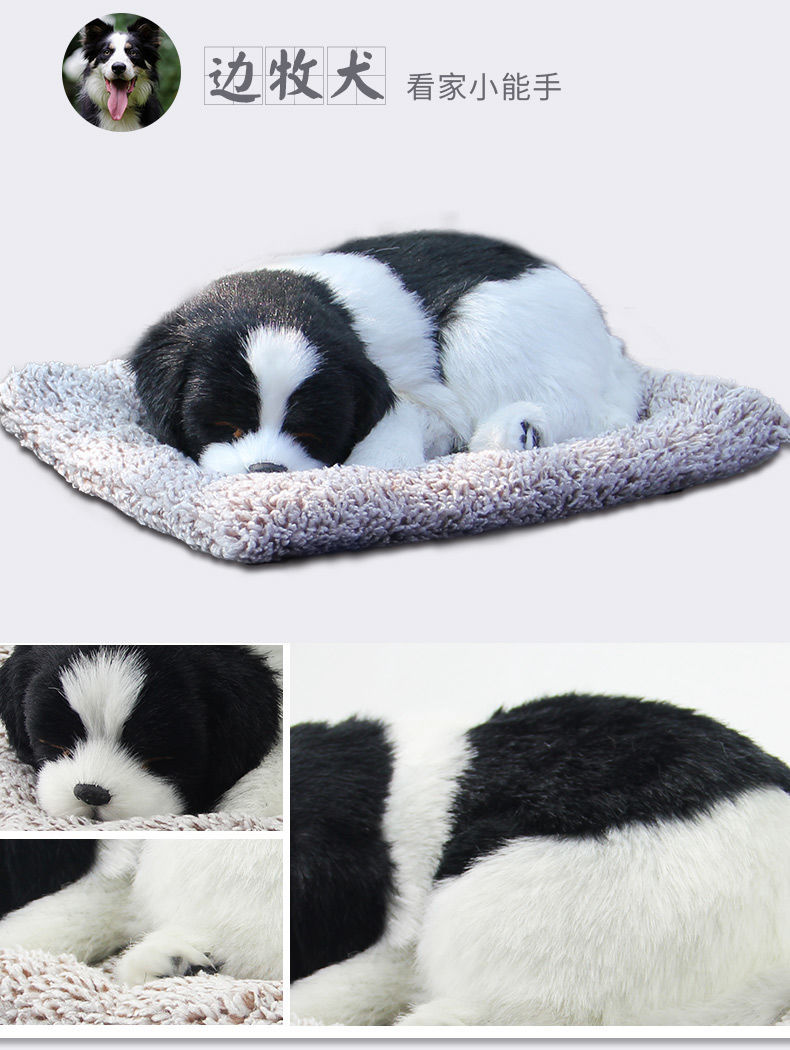 Car ornaments, car Internet celebrities, interior accessories, female dog simulation interior products, car decorations, center console for men pic 11
