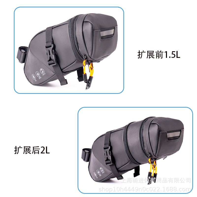 Bicycle bag, waterproof tail bag, extended tail bag, large-capacity rear seat bag, saddle bag, road and mountain bike accessories, cycling pic 4