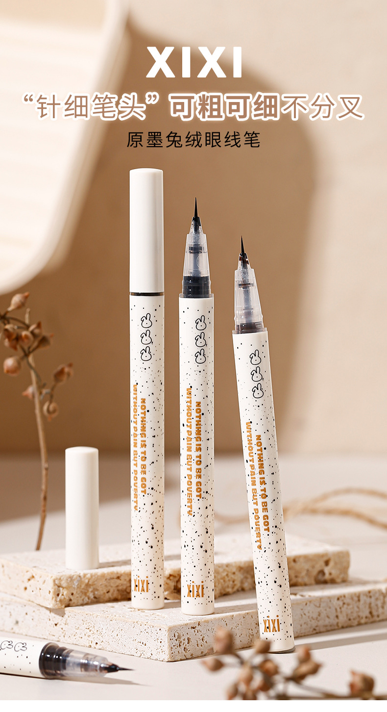 xixi Original Ink Rabbit Fur eyeliner Pen dries quickly, lasts long, is waterproof and sweat-proof, does not smudge, and is used to outline the shadows of lower eyelashes and undereye coverings pic 4