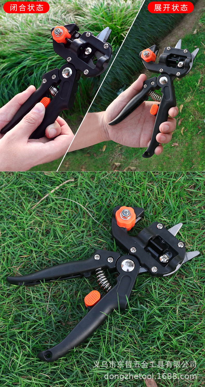 Grafting shears, grafting knives, pruning shears, seedling grafting machines, grafting tools, fruit tree grafting machines, garden tools pic 10
