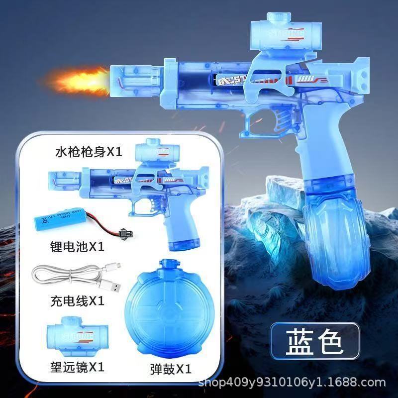 跨境火光小冰鼠电动水枪冒火灯光watergun電動水槍夏季玩水玩具详情2