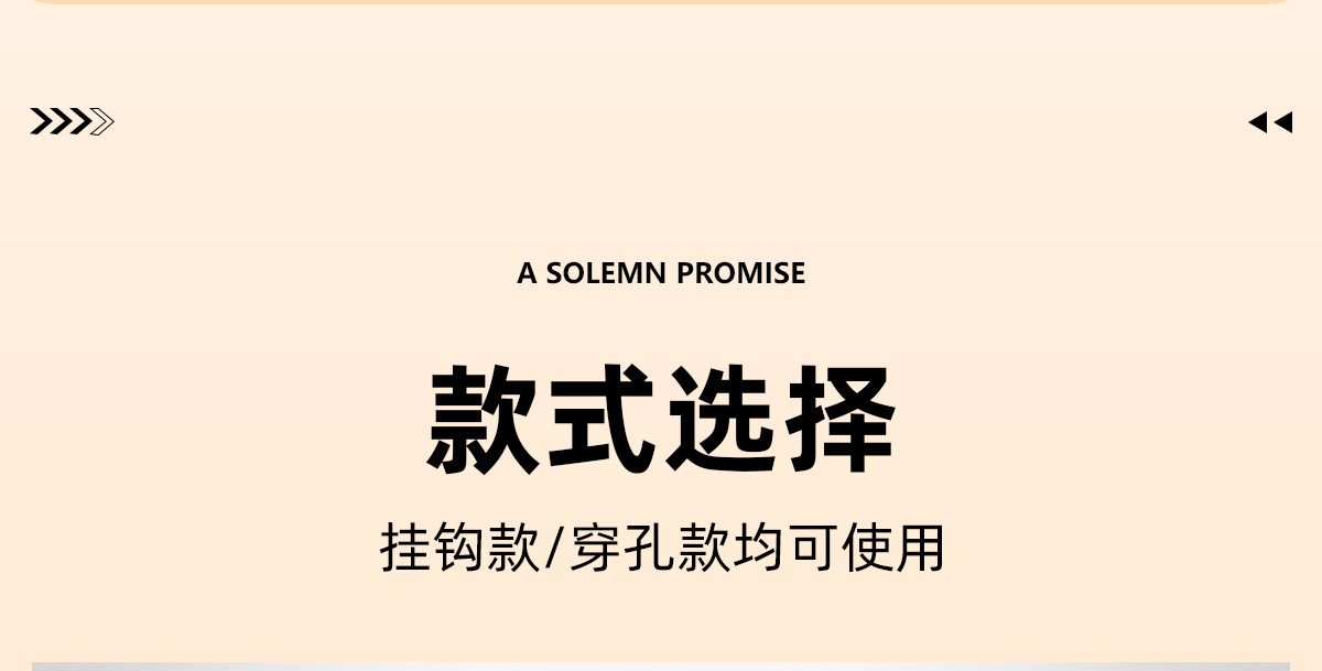 罗马杆免打孔安装窗帘杆单杆窗帘支架杆晾衣杆伸缩挂衣杆子固定器详情20