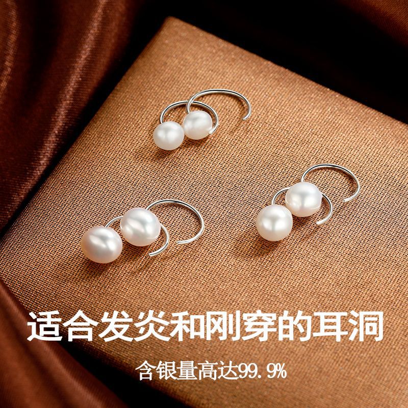 Сережки с серебристым цирконистым цирконидом s999, короткие, блестящие, блестящие сережки, высокочувствительные и высокочувствительные pic 9