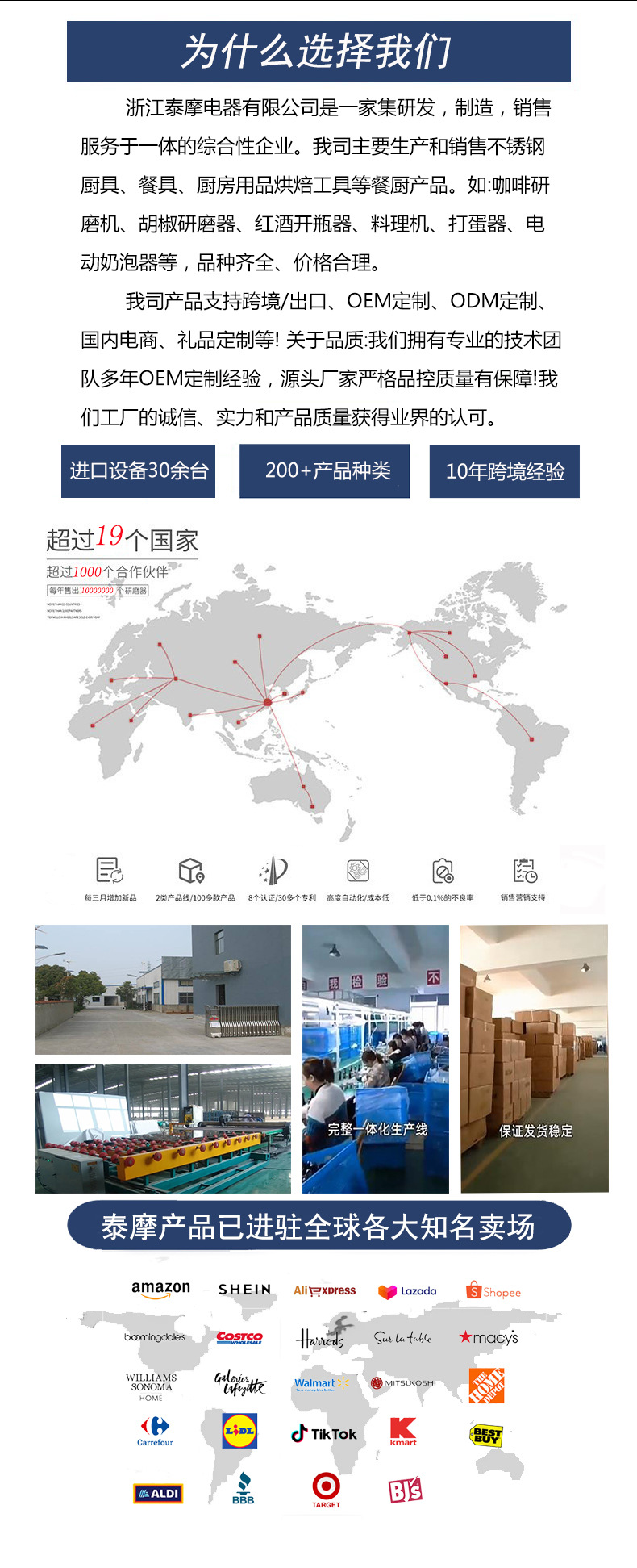 咖啡壶套装土耳其铝制八角壶意大利咖啡摩卡壶欧式煮咖啡器具用品详情2