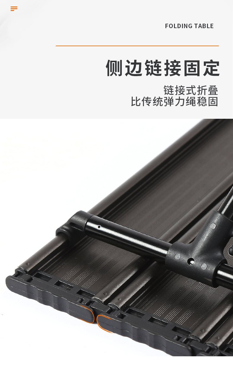 户外露营11片面铝板桌详情_12.jpg