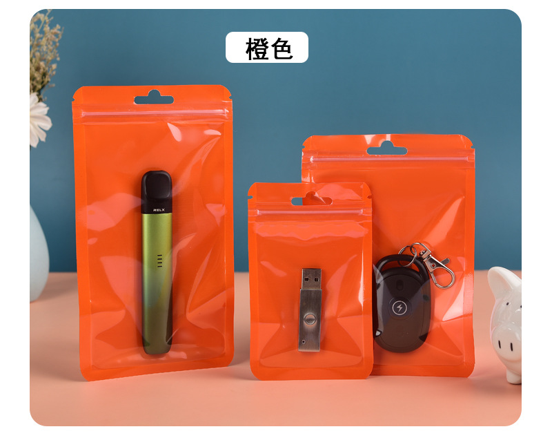 马卡龙自封袋咕卡咕盘收纳封口袋加厚彩色阴阳袋饰品礼品包装袋详情17