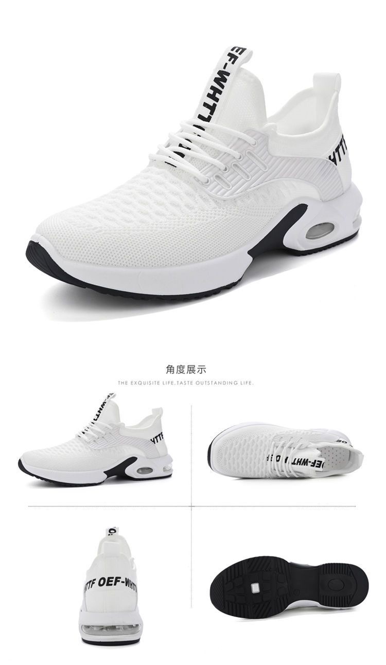 男鞋夏季透气休闲运动鞋韩版潮百搭跑步鞋轻便防滑旅游登山鞋网鞋详情20