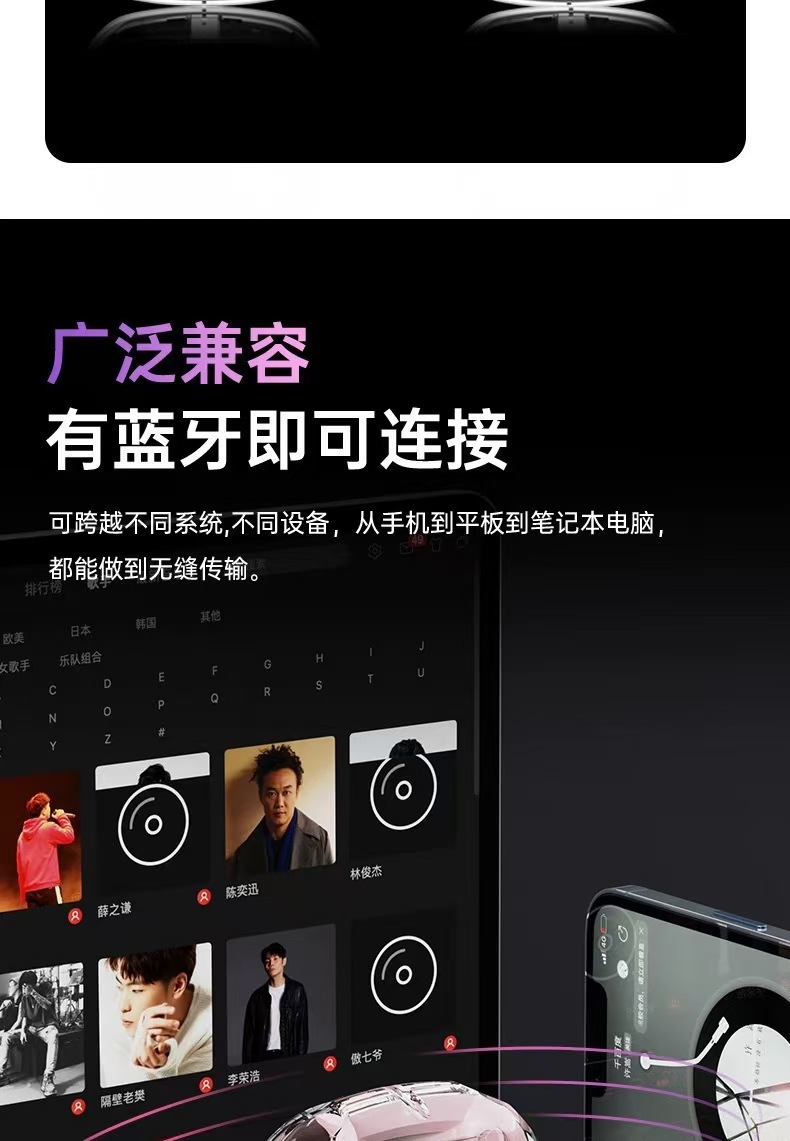 彩屏耳机Air Max蓝牙耳机透明款无线入耳式TWS触屏数显运动耳机详情20