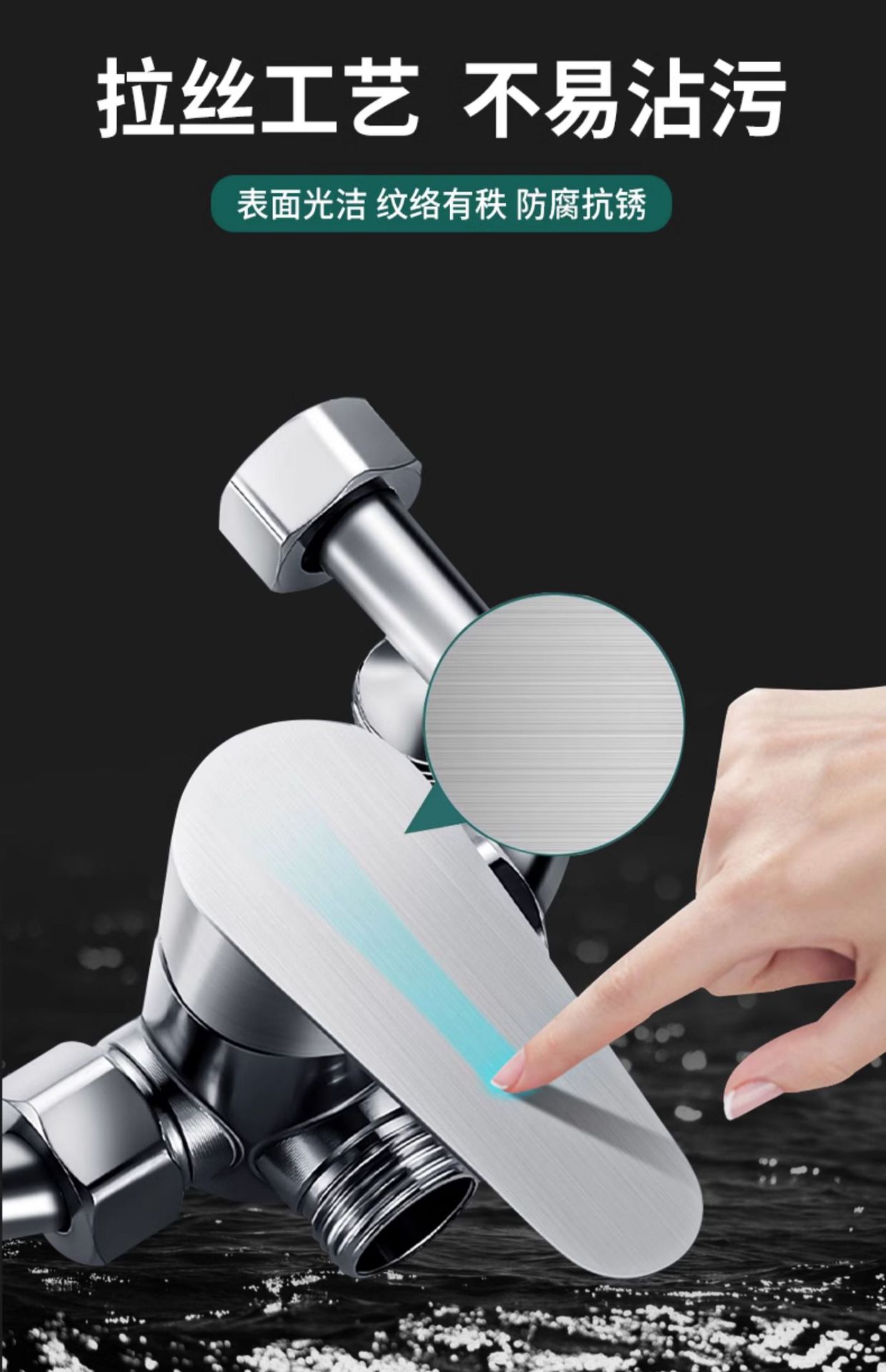 304 stainless steel electric water heater mixing valve, cold and hot shower faucet accessories, U-shaped mixing switch for water outlet pic 8