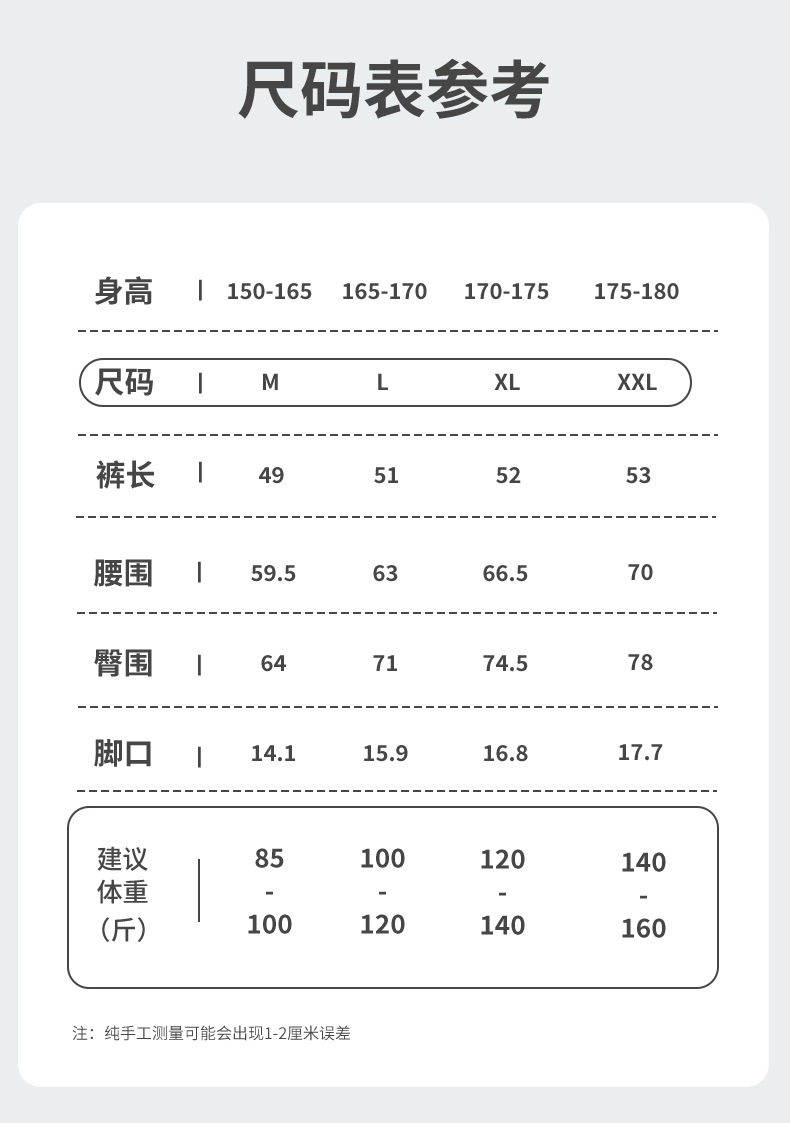 五分鲨鱼裤女夏季外穿薄款带口袋哑光收腹提臀中裤骑行健身瑜伽裤详情12