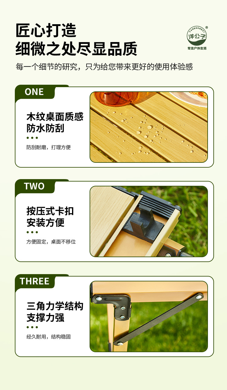 洋公子克米特椅子户外折叠椅钓鱼沙滩休闲椅野餐露营椅超轻便携凳详情20