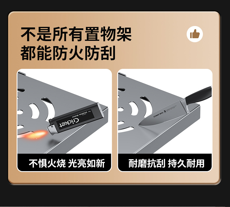 多层厨房下水槽锅架家用收纳架多功能落地锅具置物架批发代发厨卫五金卫浴用品详情11