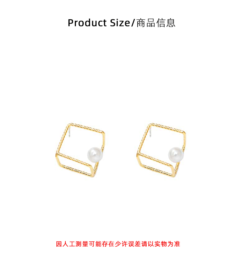 Hyacinth Korean minimalist style stud earrings, internet-famous, super fairy-like, versatile pearl earrings, fashionable and versatile geometric earrings pic 3