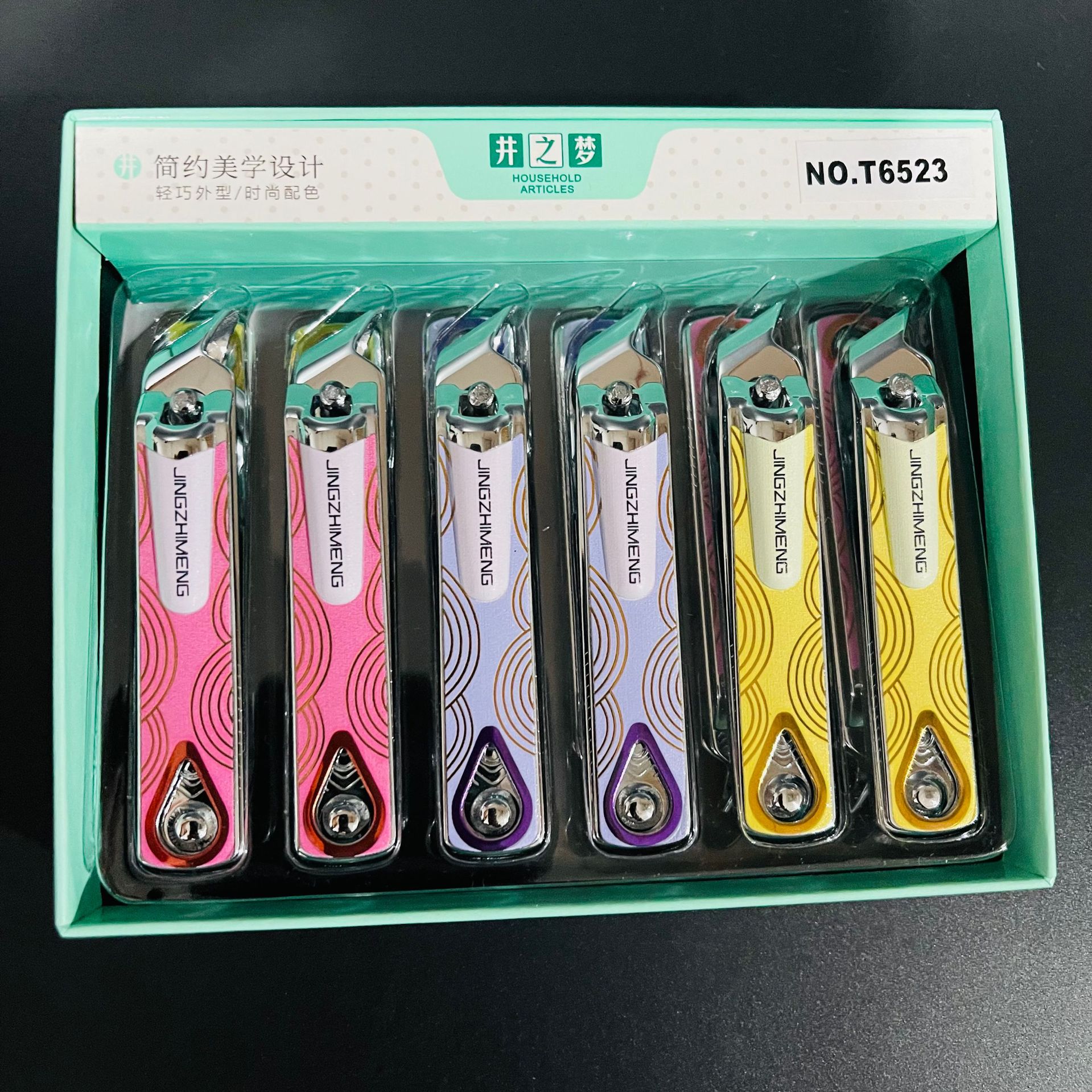 【 Office 】T6523 12/ box 600/ piece T6523 Nail Clippers, slanted nail clippers, Large household daily nail clippers, Colored nail clippers 2 yuan wholesale supply pic 4