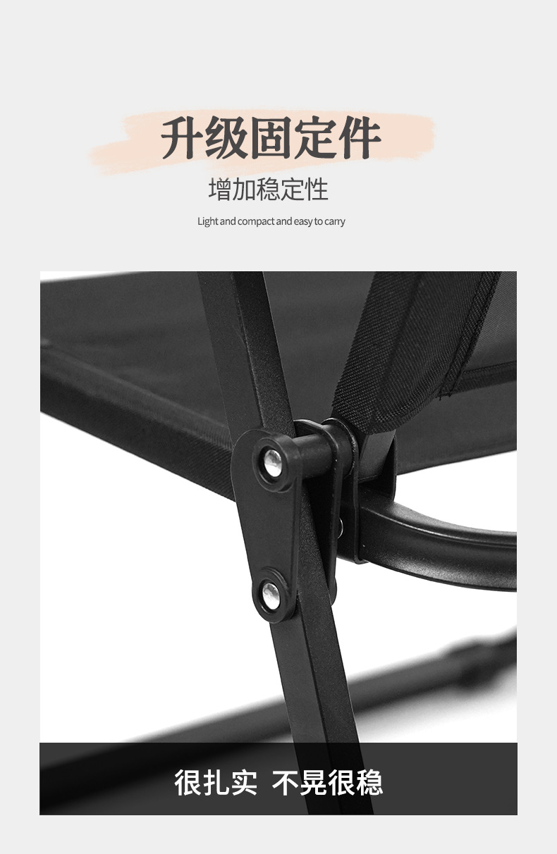 户外便携折叠椅子克米特椅 超轻露营野餐椅 沙滩椅蛋卷桌批发定制详情6