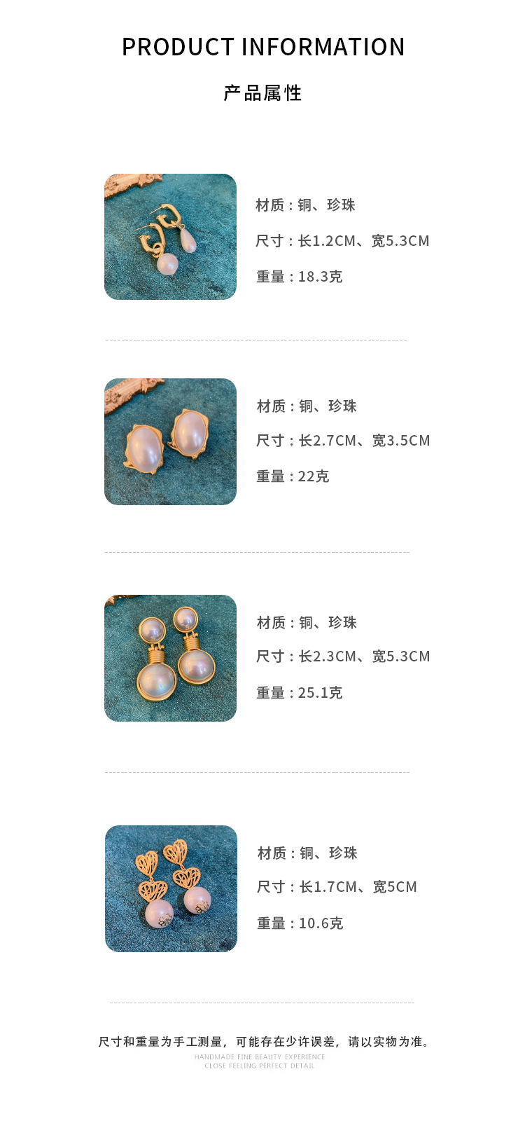 Silver needle retro court style heart-shaped figure pearl earrings, French light luxury stud earrings, female Internet celebrity style earrings wholesale pic 2