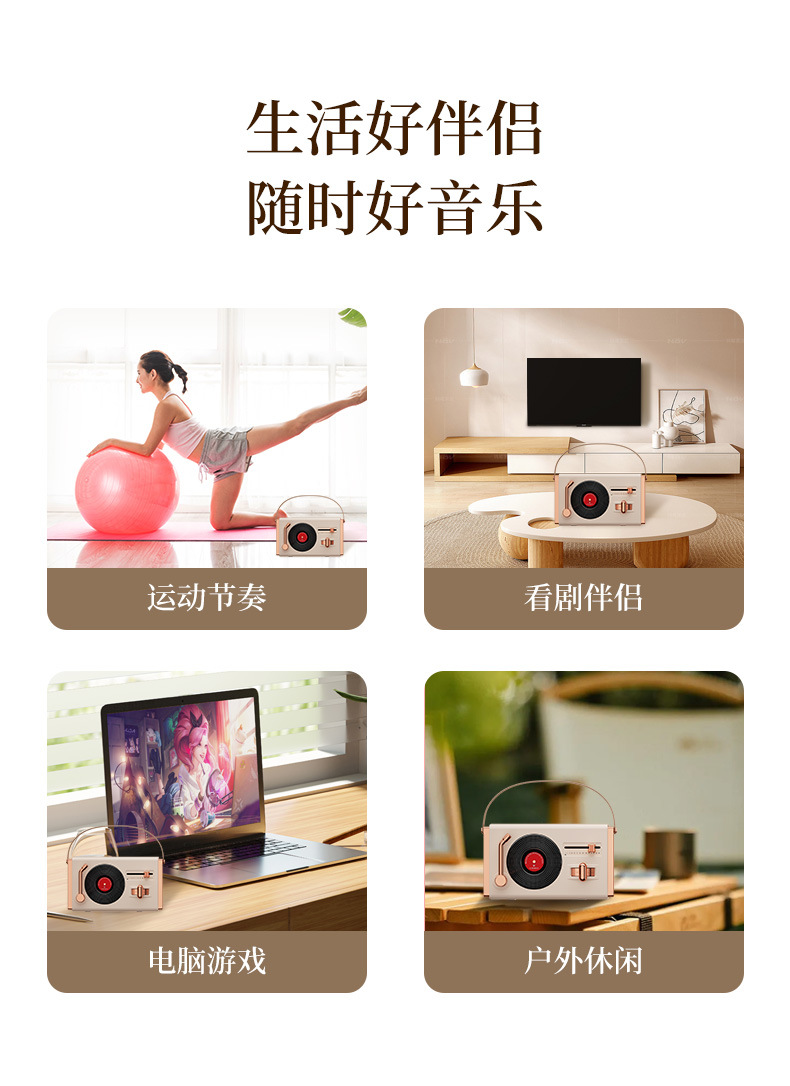 复古蓝牙音箱新款黑胶唱片机蓝牙小音响桌面无线插卡音箱源头工厂详情12