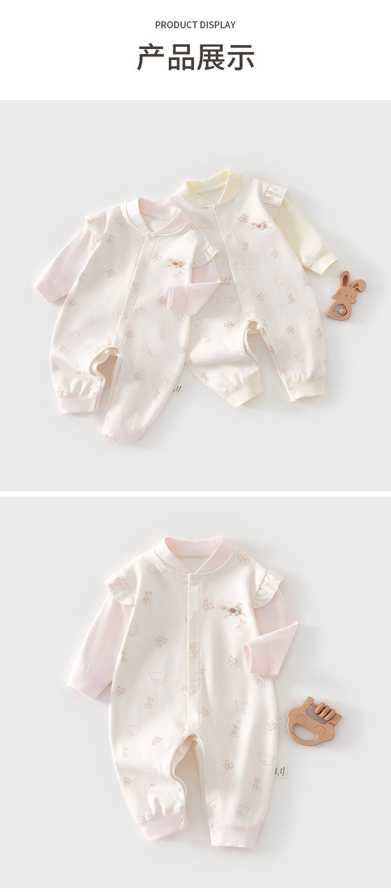 婴儿连体衣纯棉春秋款女宝宝小公主四季衣服新生月子服婴幼儿爬服详情10