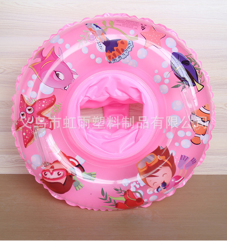 卡通儿童游泳座圈 婴儿游泳圈可爱海洋鱼坐圈 透明海底世界带扶手详情4