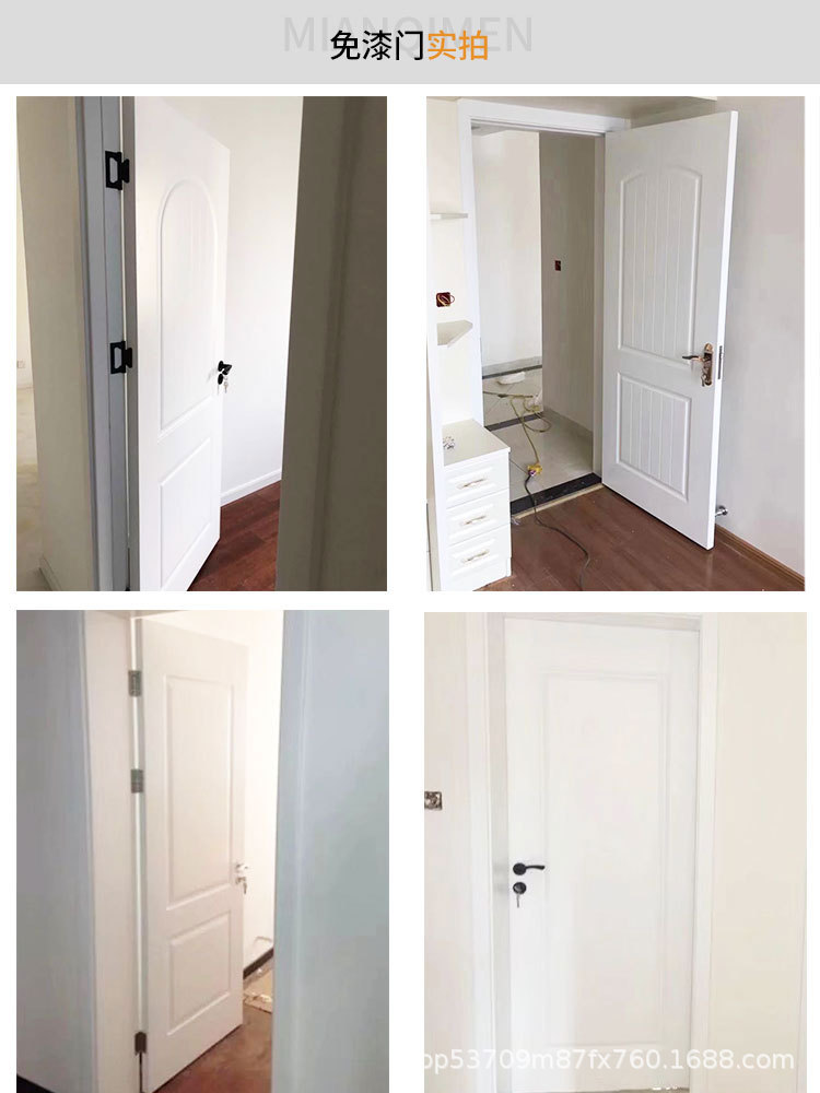 Black minimalist modern door, solid wood composite, paint-free and baked paint, bedroom, paint-free soundproof door, household interior door pic 1