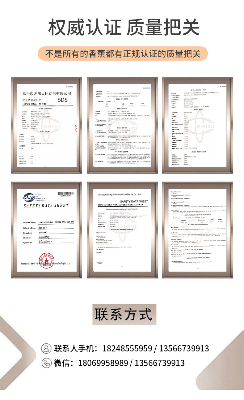 加工定制冷山系香薰蜡烛礼盒家用香氛氛围感摆件小众高级节日礼物详情11
