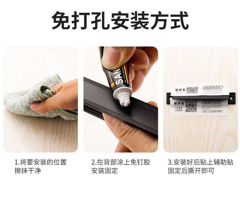 拉手加厚太空铝合金门把手橱柜衣柜抽屉抠手纱窗铝合金门窗拉手厂详情14