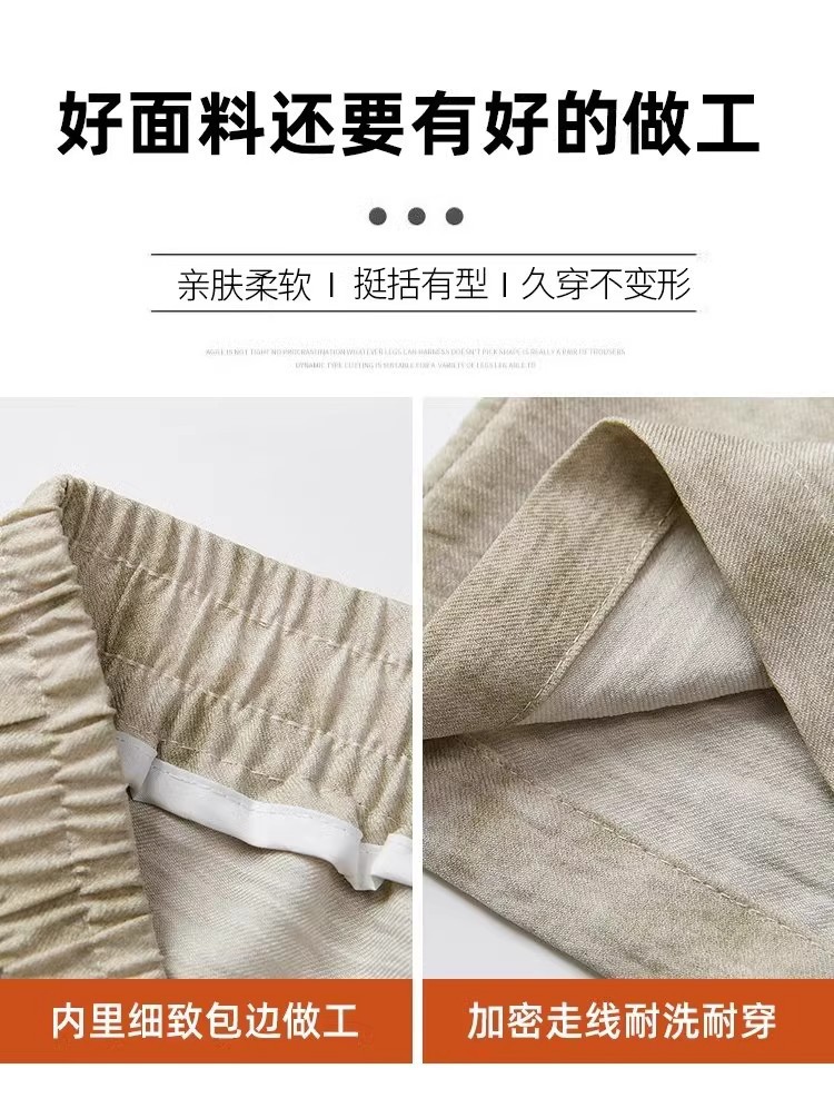 Tie-dyed ice silk cotton linen Chinese-style thin wide-leg pants for women, sun protection, summer drape, loose straight-leg high-waisted Chinese-style Yamamoto pants pic 48