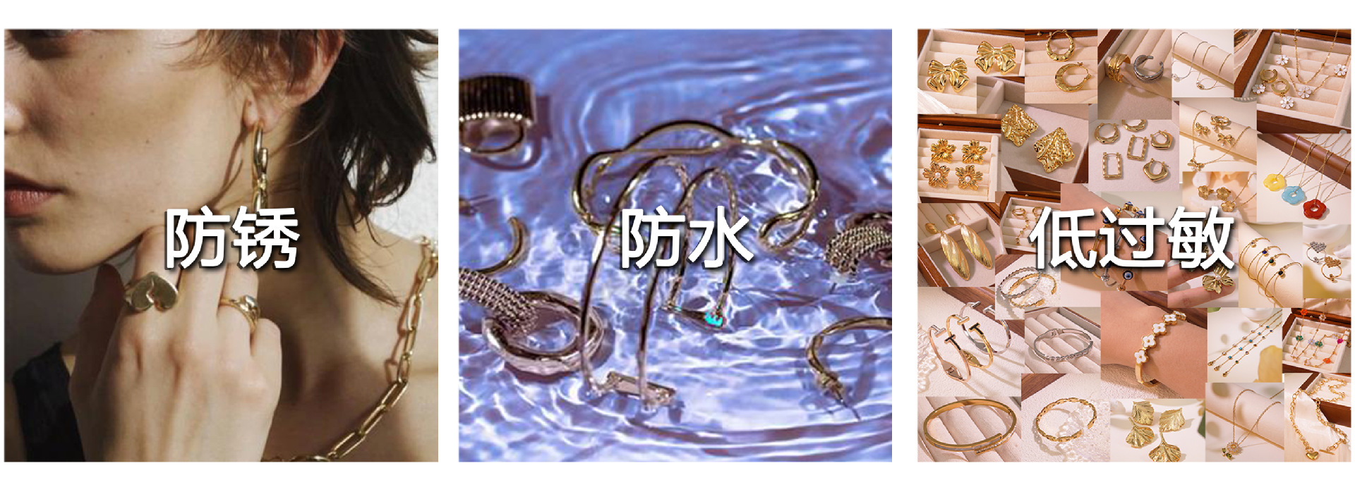 独立站热卖跨境耳环蝴蝶形耳环女秋冬饰品可爱风耳饰女东莞钛钢详情4