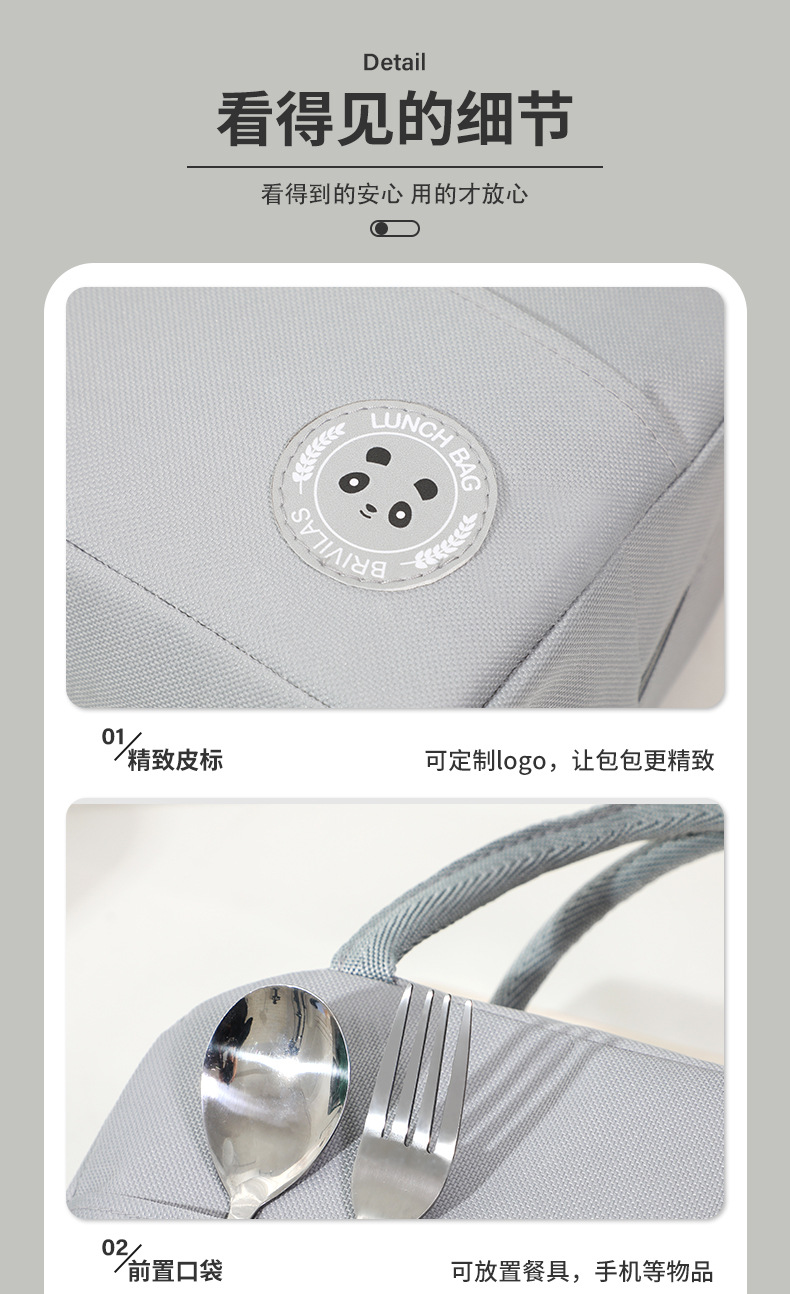 Cationic Bear logo bento Bag, student bento bag, lunch bag for working adults, cold and fresh-keeping portable insulated bag pic 10