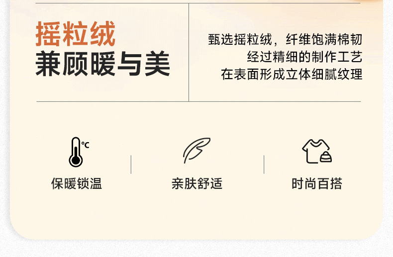 户外滑雪运动面罩防风保暖头套摩托车头盔内胆内衬帽骑行防寒口罩详情3