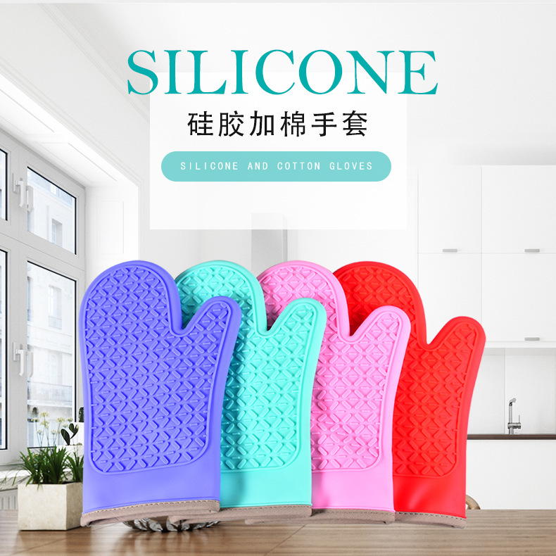 【 Chi Jia 】 Extended and thickened silicone gloves for rice pastry oven and microwave oven, baking heat insulation oven, wear-resistant pic 1