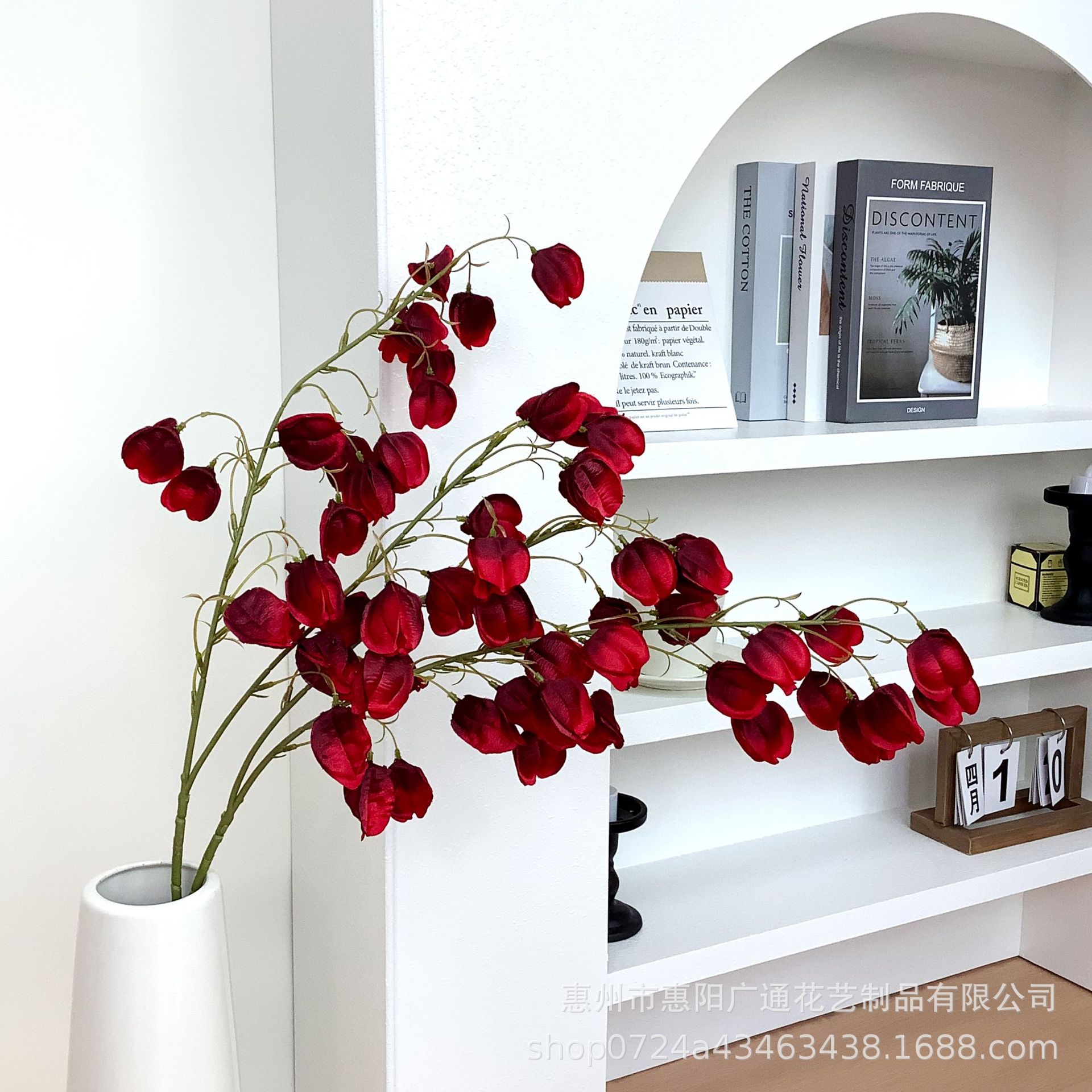 高级轻奢风灯笼花仿真花艺客厅玄关落地摆件婚庆礼堂陶瓷工艺品详情8