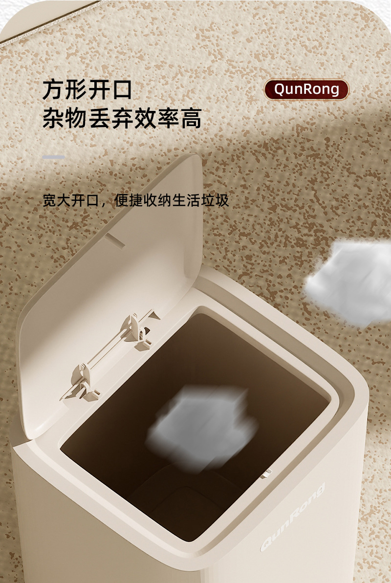 高颜值简约按压弹盖垃圾桶家用卫生间厨房大号大容量带盖卫生桶详情9