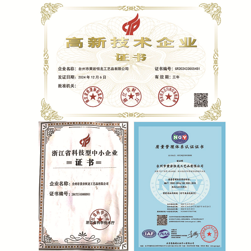 双面多功能砧板食品级pp塑料案板定制防霉抗菌家用厨房蔬果切菜板详情4