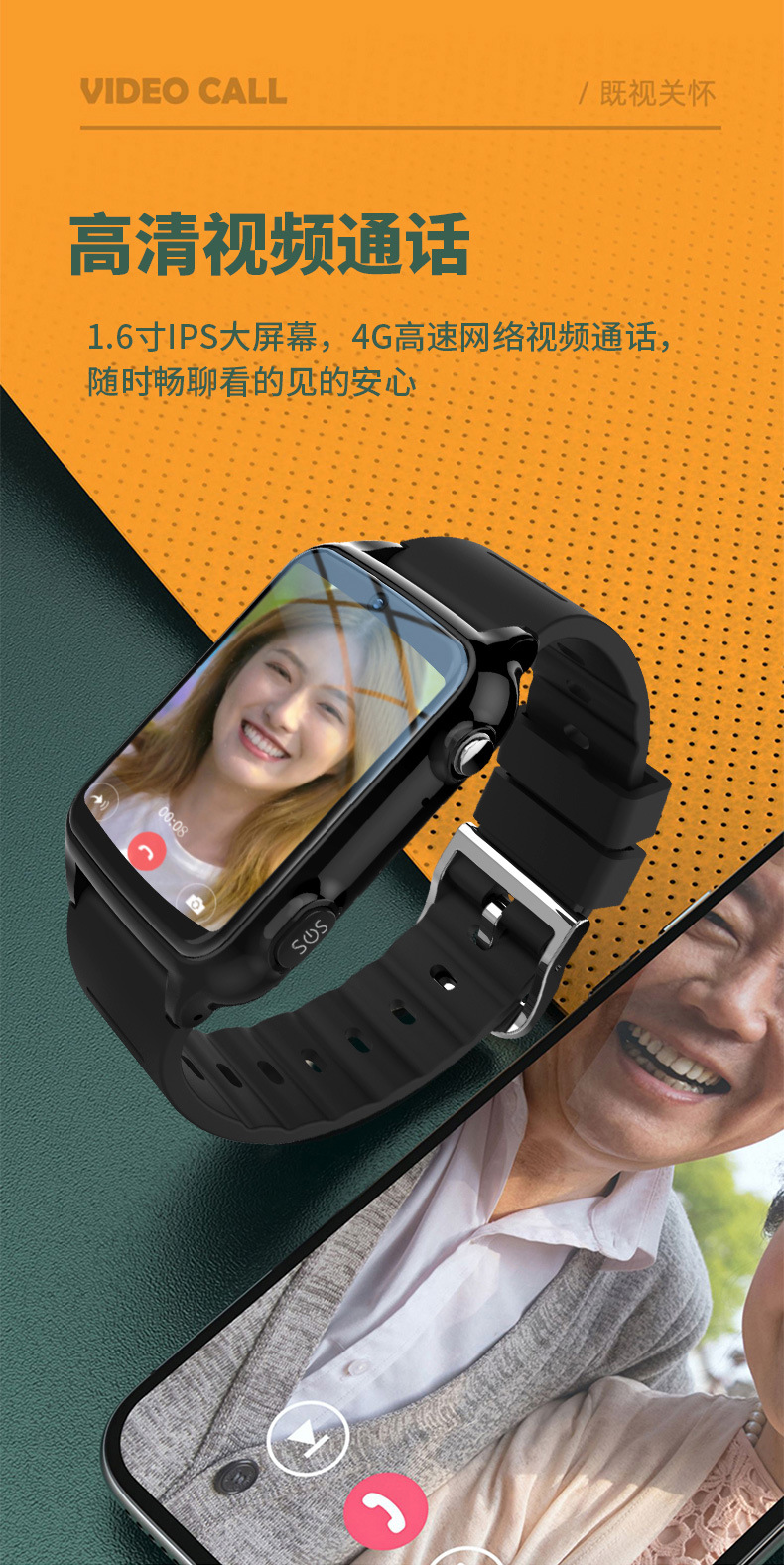 Cross-border bestsellers: Elderly card-inserting smart watches, adult health monitoring watches, heart rate and blood oxygen measurement smartwatches pic 5