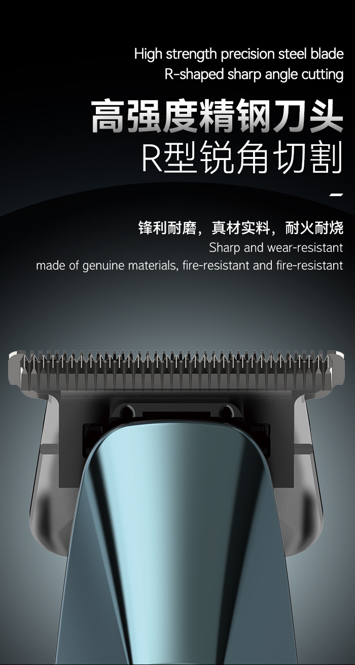 kemei家用电动理发器便携USB快充理发电动推子智能数显雕刻电推剪详情3