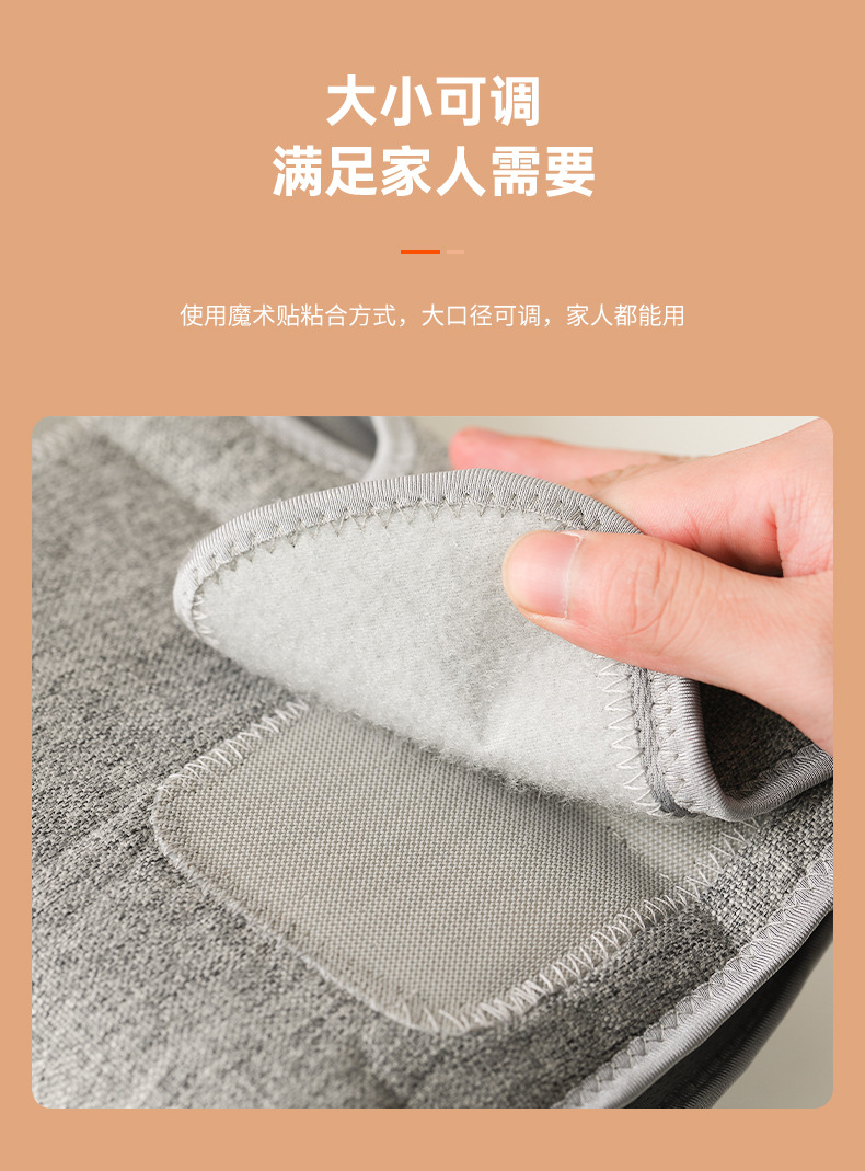 小腿气压按摩器家用老人恒温热敷无线腿部按摩仿人手空气波按摩仪详情15