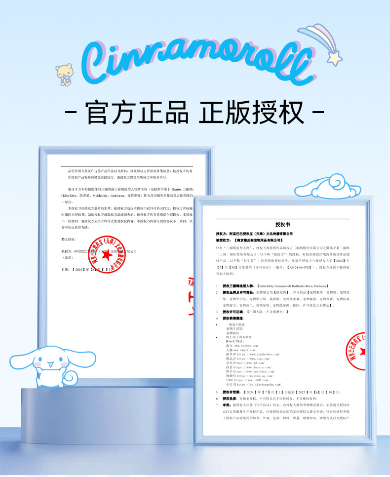 Pet ice bed, cat mat, summer cooling cat bed, summer dog bed, cool bed, dog sleeping pad, pet supplies pic 2