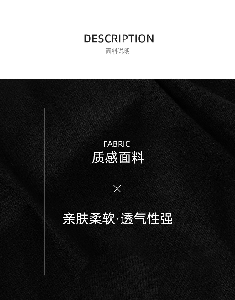 白色t恤女短袖夏季2024新款宽松薄款打底衫内搭纯色显瘦v领上衣详情3
