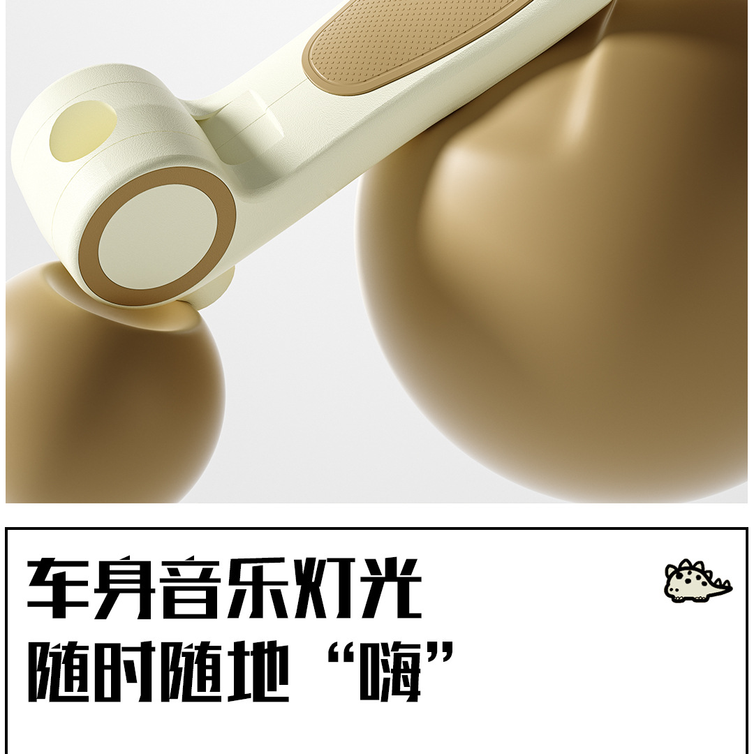 儿童滑板车三合一快拆可坐人滑轮车脚蹬闪光三轮车溜溜车滑步车详情16