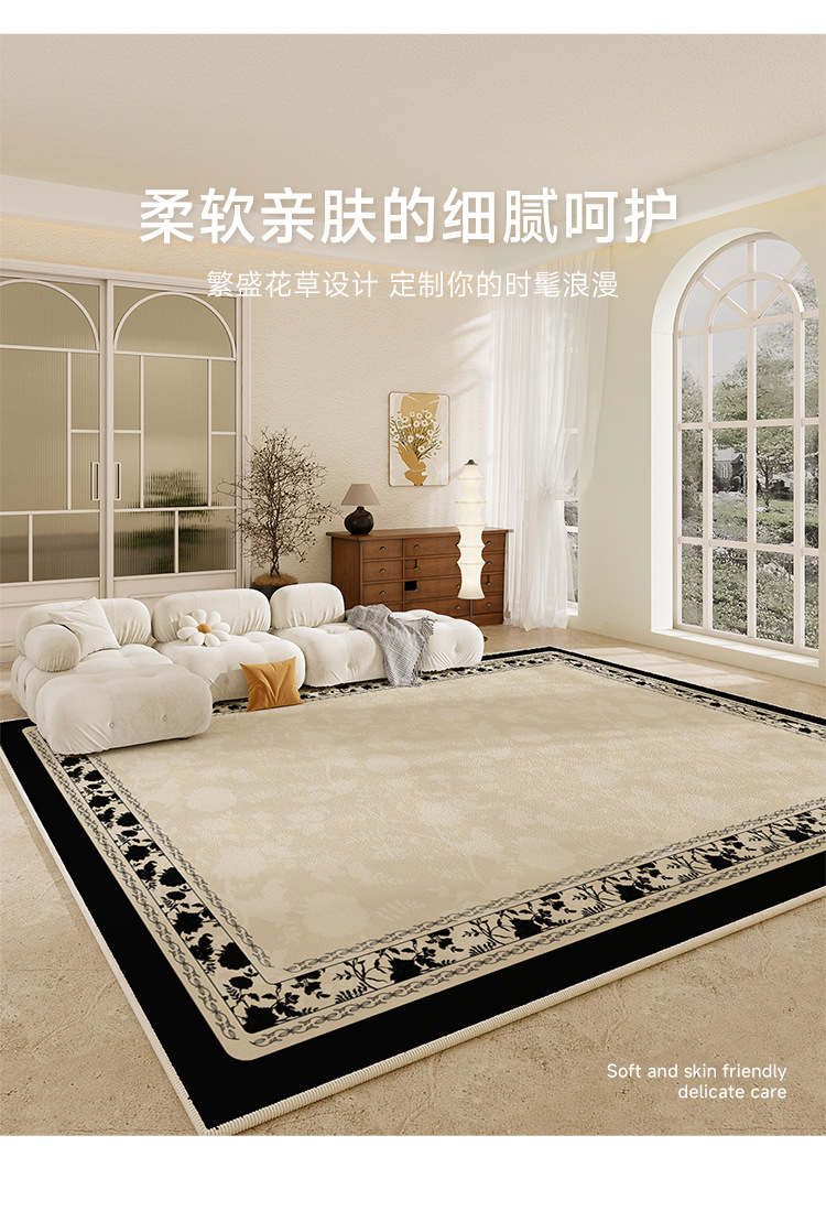 French secret garden waterproof and stain-resistant carpet, living room and bedroom coffee table carpet, light luxury and high-end style, Chinese-style bedside carpet pic 14
