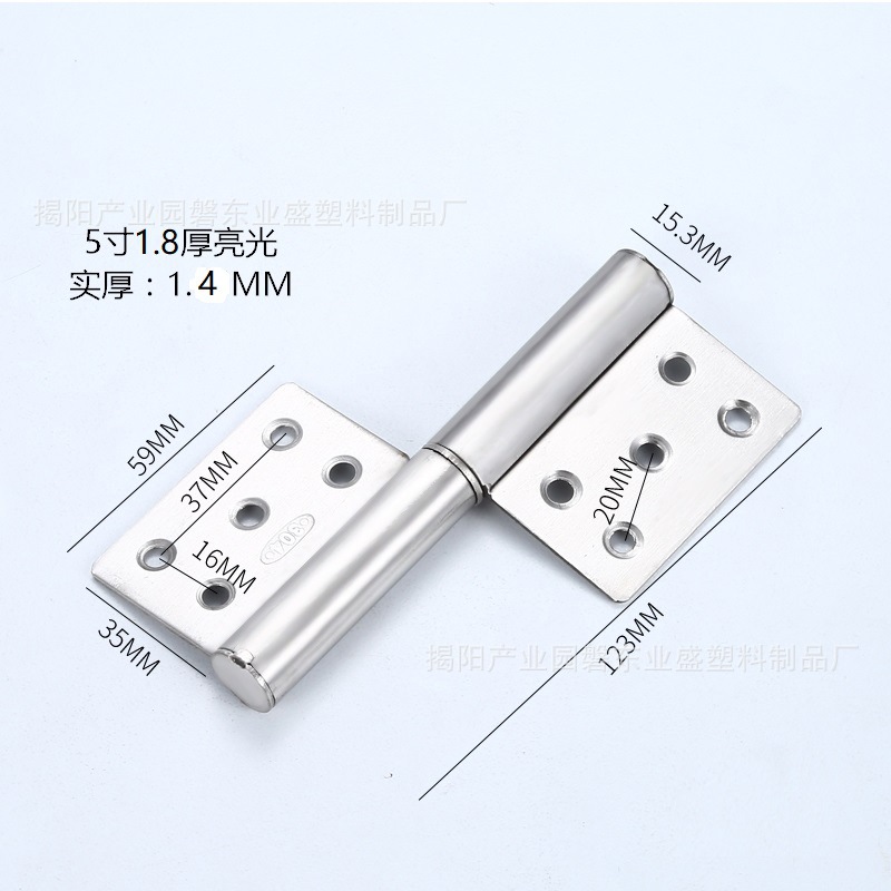 不锈钢旗形合页铝合金门可脱卸活页卫生间折页房门防火门旗型合页详情18