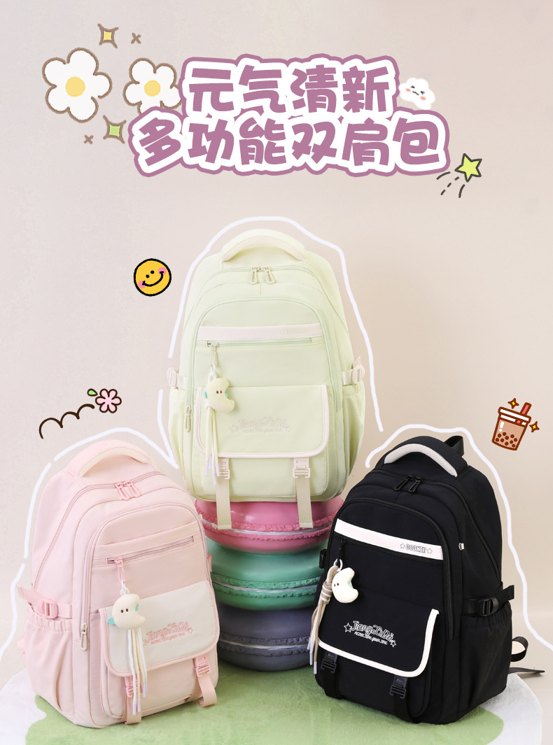 New high-appearance-level weight reduction and spine protection schoolbag for girls, junior high school students, large-capacity ultra-light campus backpack for teenagers pic 5
