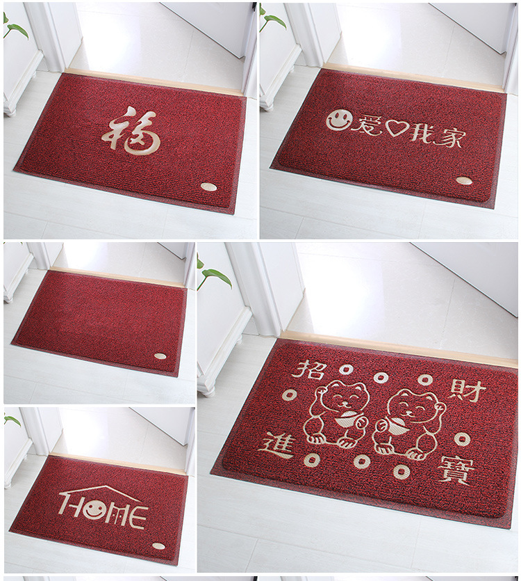 家用商用进门脚垫丝圈防水防滑门垫大门口入户地毯一件代发家纺详情15