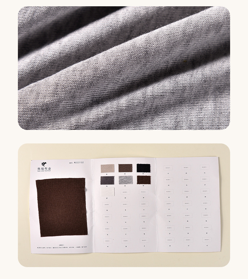 纺织面料优质布料 透气柔软适合制作服装家纺详情13