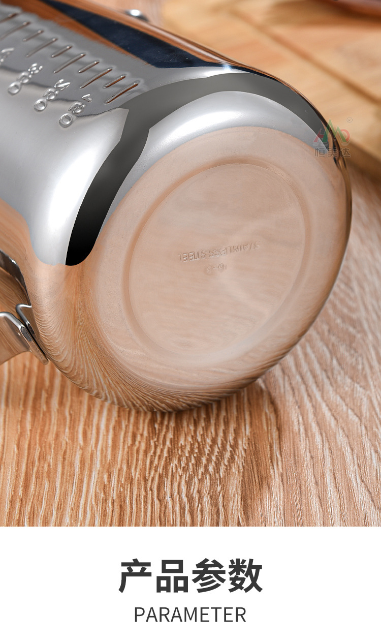 Cross-border bestseller stainless steel latte art cup with scale, latte art jar, pointed spout, household latte art tool, milk foam cup 350ml pic 16