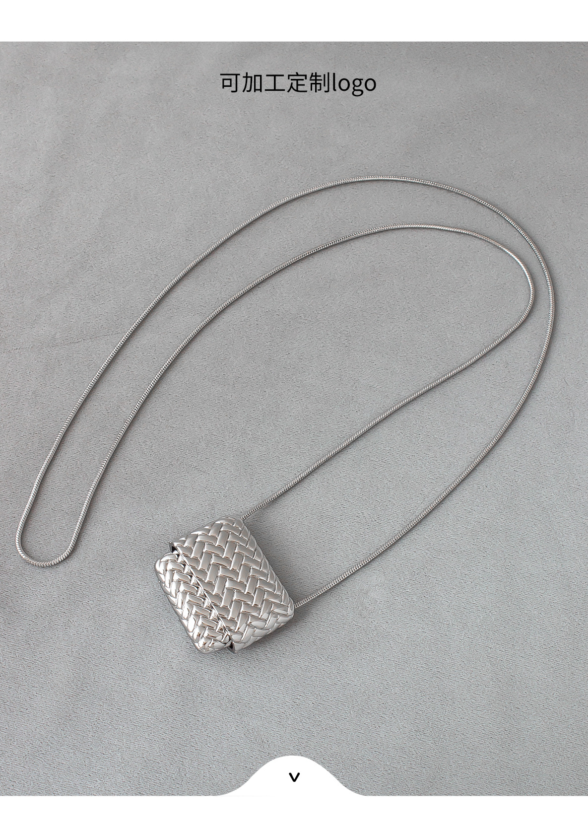 编织包包长款项链 HABI同款中古配饰时髦银色编织包包吊坠毛衣链详情2