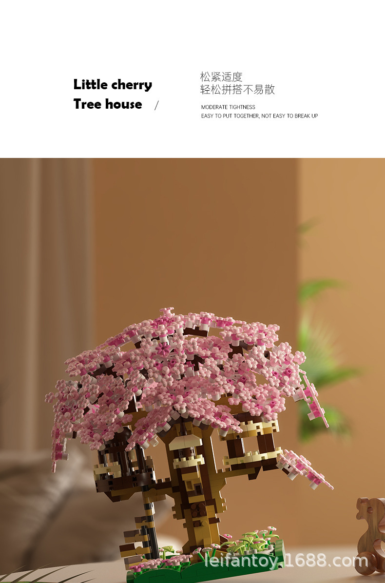 跨境兼容乐高樱花树屋街景模型摆件益智拼装积木儿童玩具女孩礼物详情9
