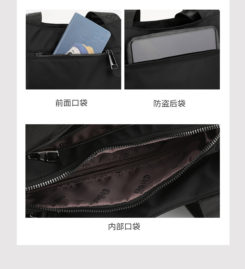 新款时尚轻奢大容量单肩包简约气质斜挎包通勤手提包轻柔尼龙包详情15